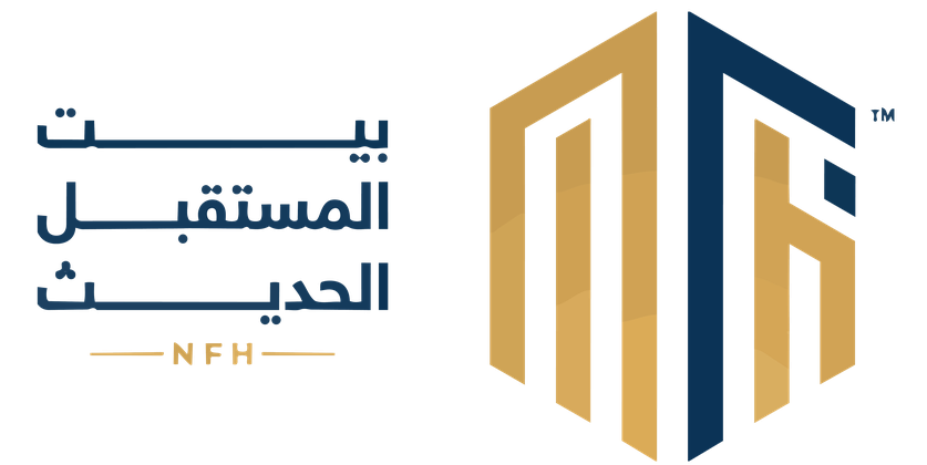 بيت المستقبل الحديث
