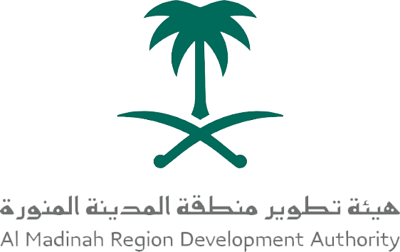 هيئة تطوير منطقة المدينة المنورة